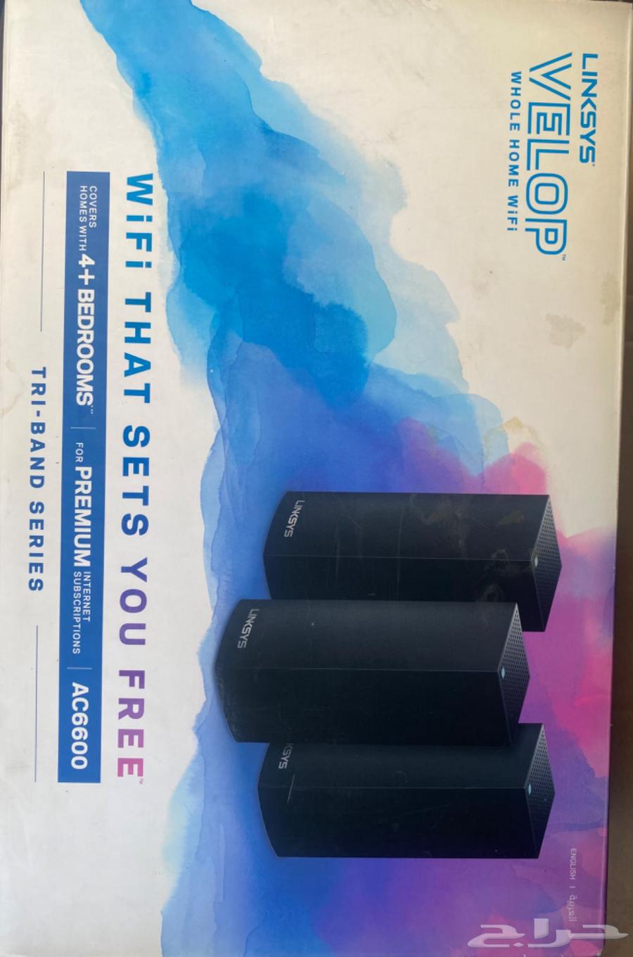 Internet Boosters64425596978306110