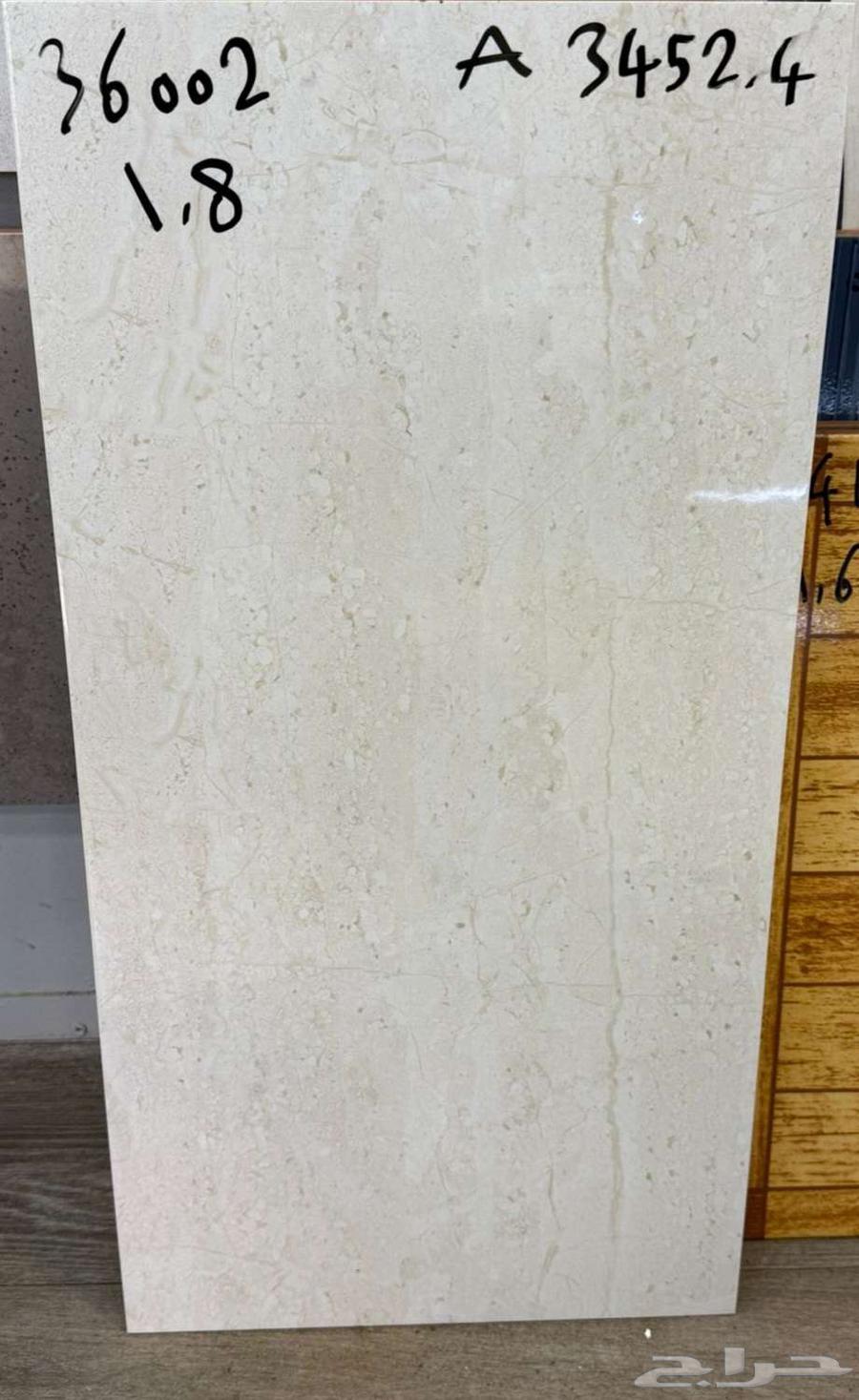 سيراميك وطني بأسعار مرضية64422353921282112