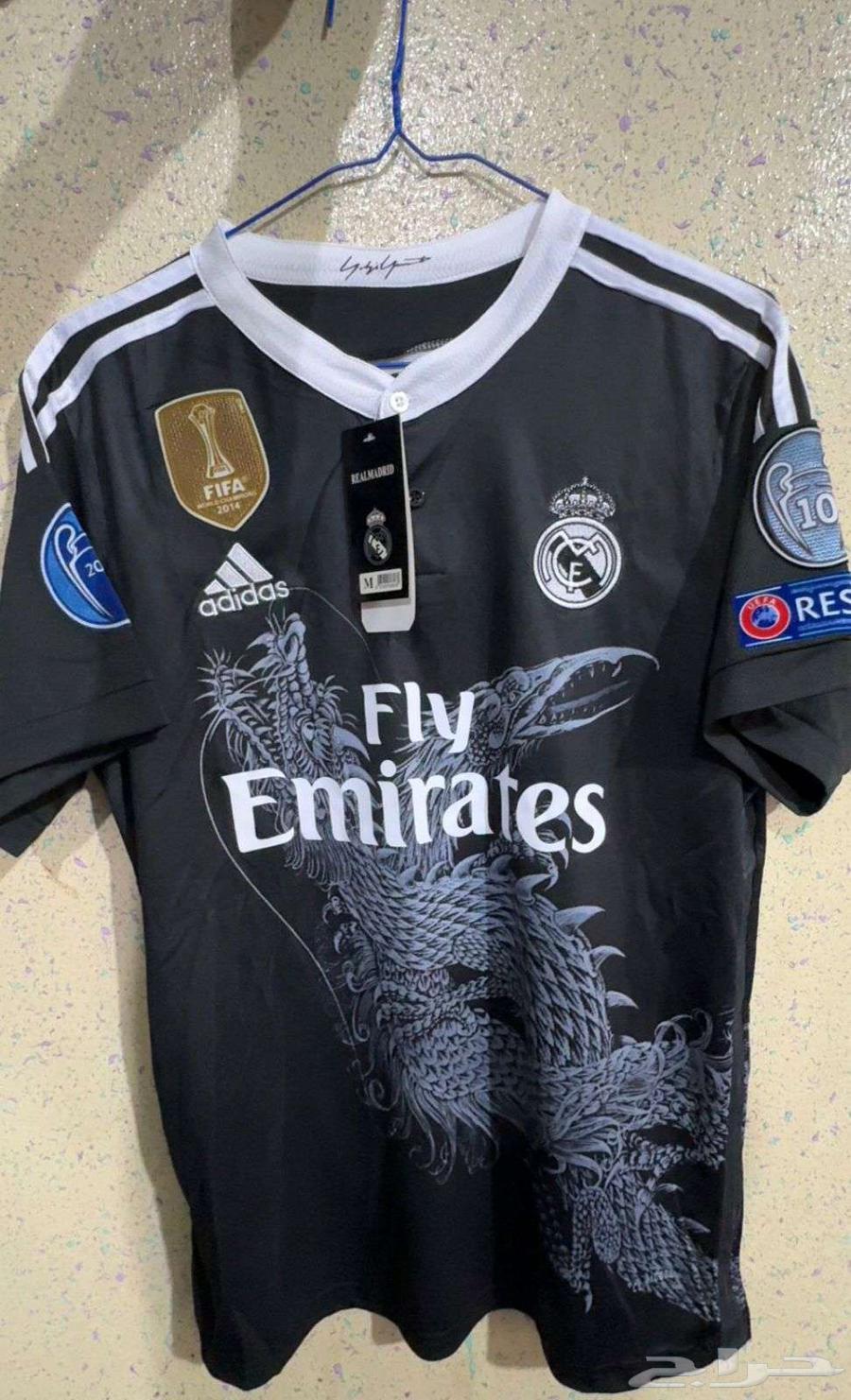 طقم ريال مدريد - ريال مدريد - تيشيرت ريال مدريد64420986333314112