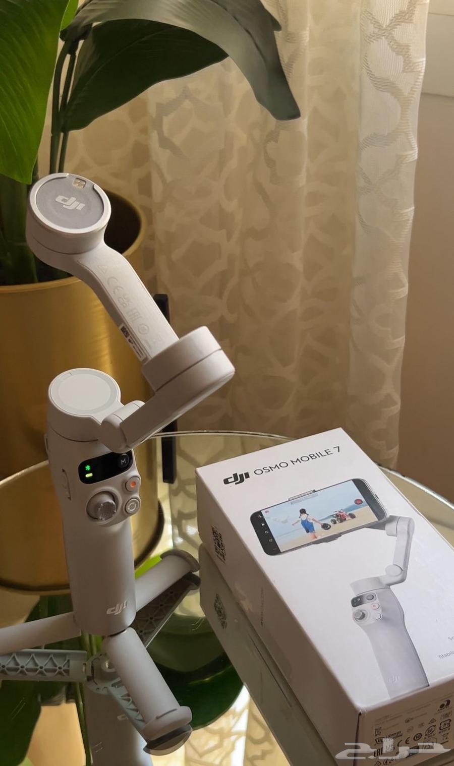 اوزمو 7 جيمبال64420323714818111