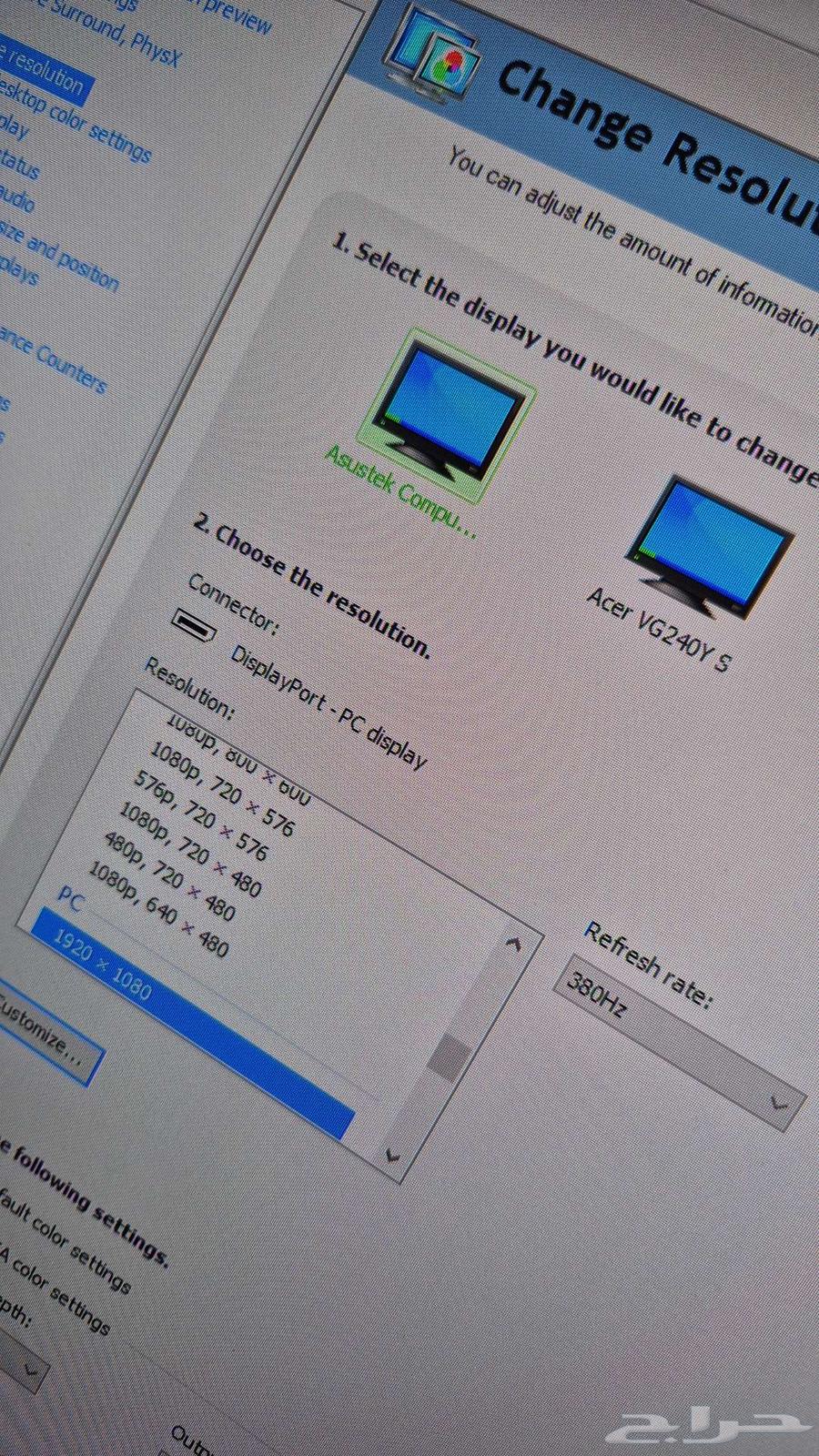 شاشة اسوس 380 هيرتز - ASUS ROG STRIX MONITOR64420135609857112