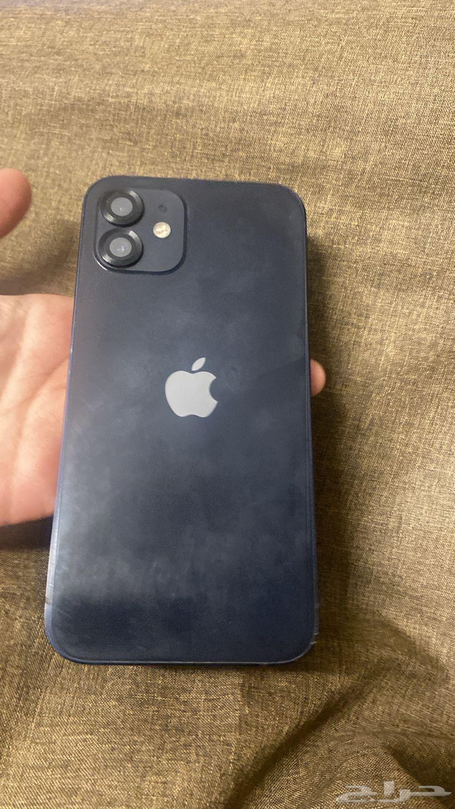 iPhone 1264420323749763113