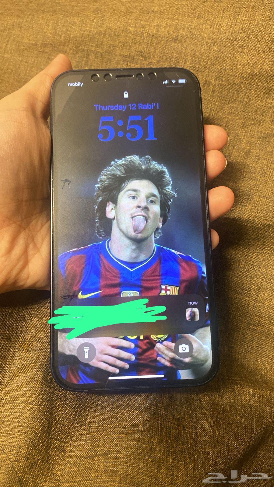 iPhone 1264420323749763112