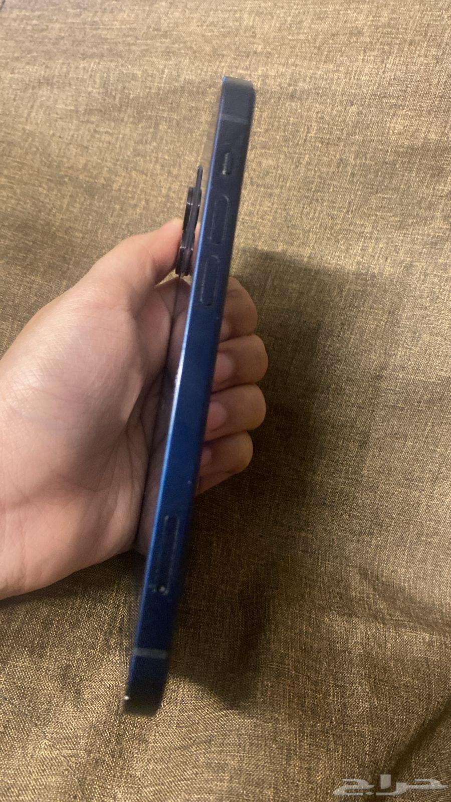 iPhone 1264420323749763111