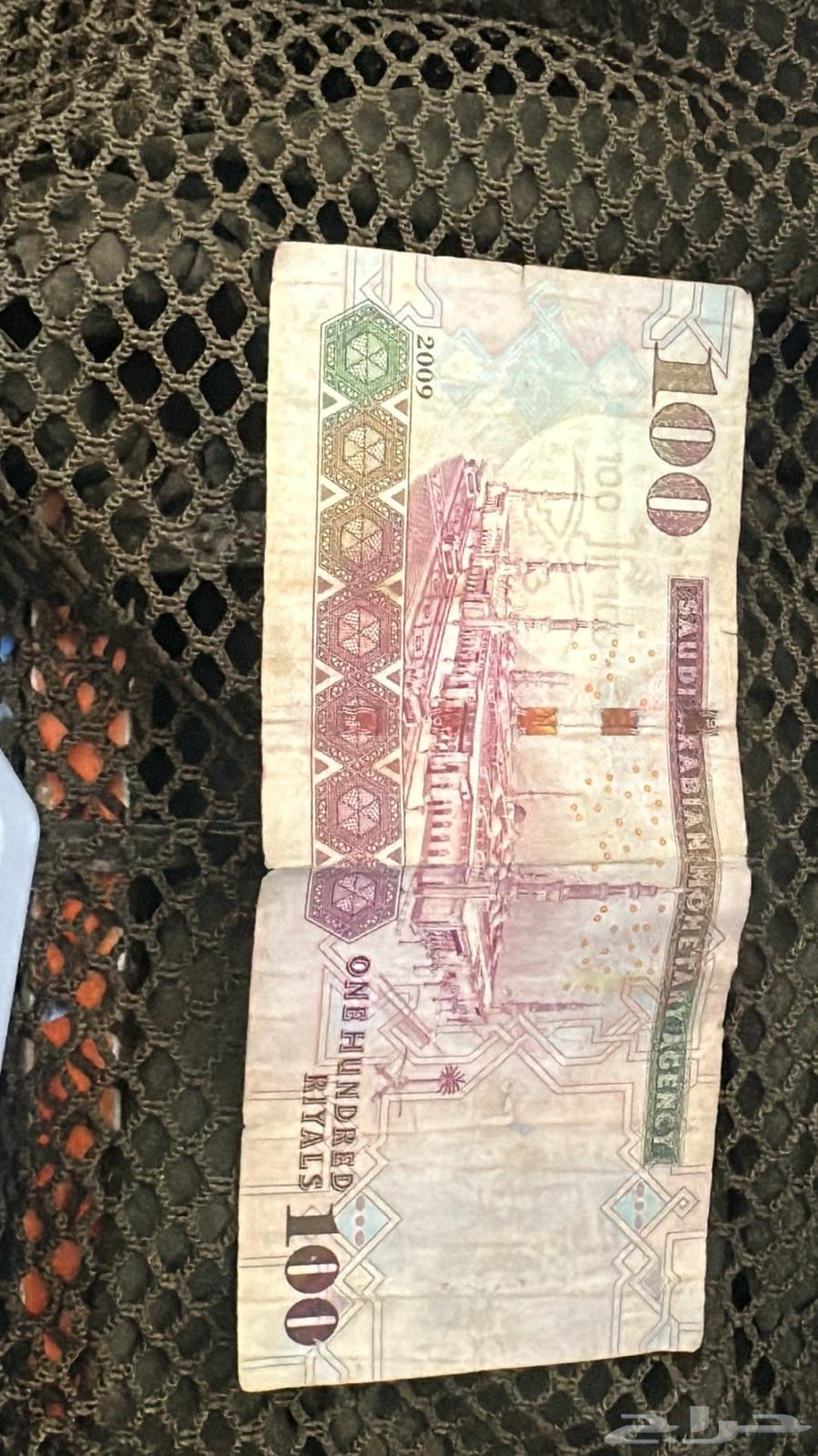 ورقة نقدية قديمة64421283096321111