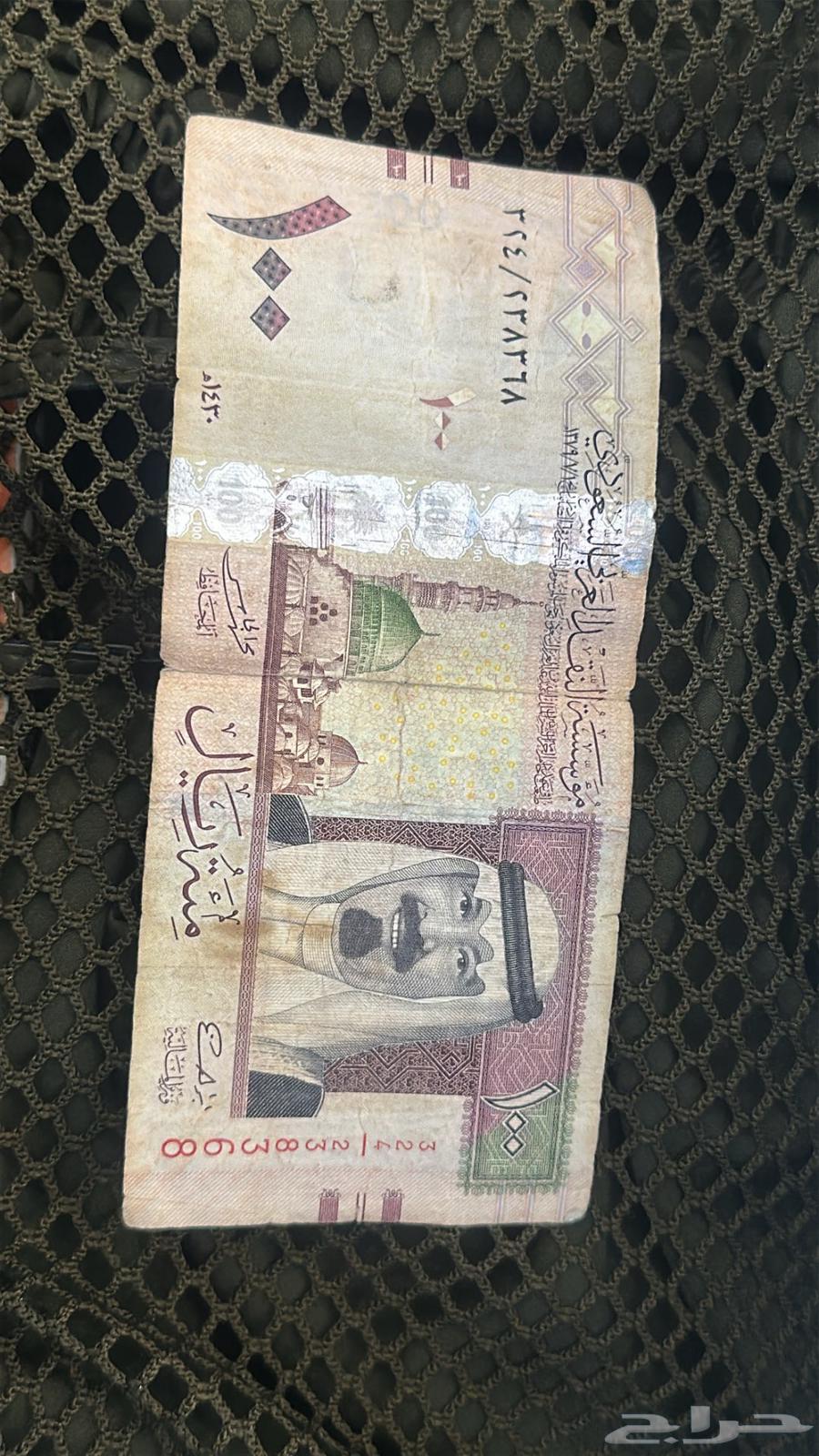 ورقة نقدية قديمة64421283096321110