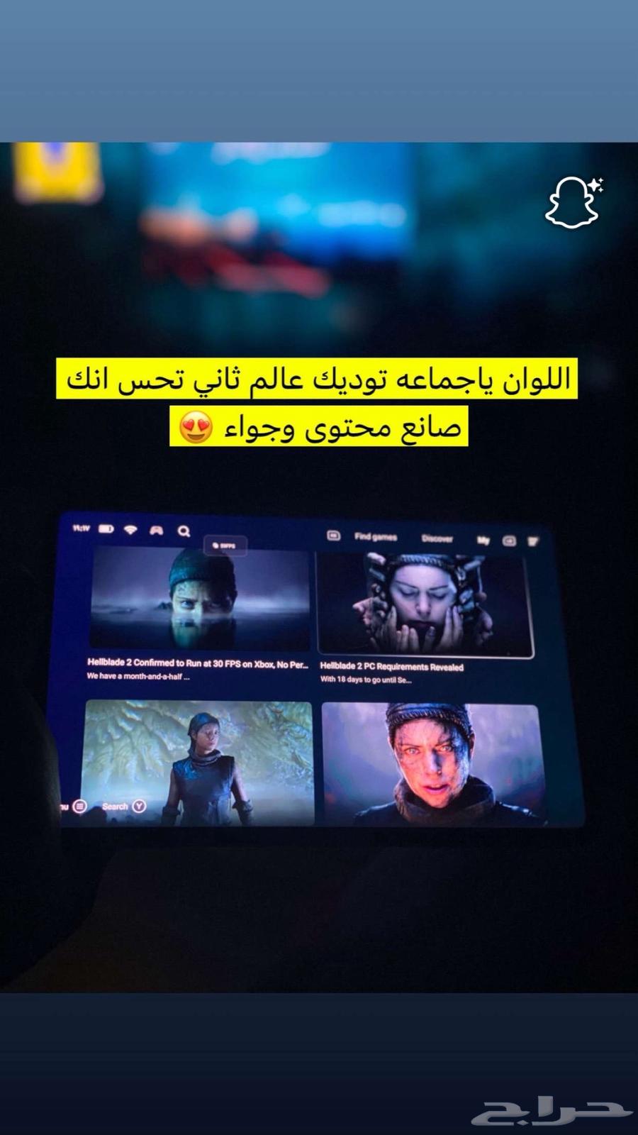 ريد ماجيك استرا64421716297986112