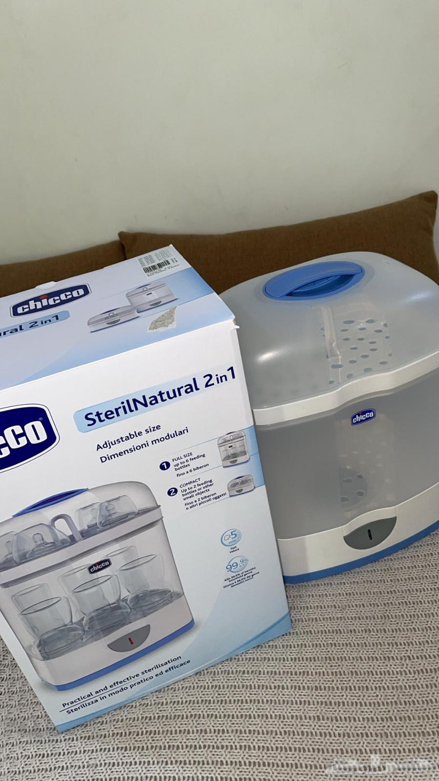 كرسي طعام وجلاسة ومعقم رضاعات64422913211139110