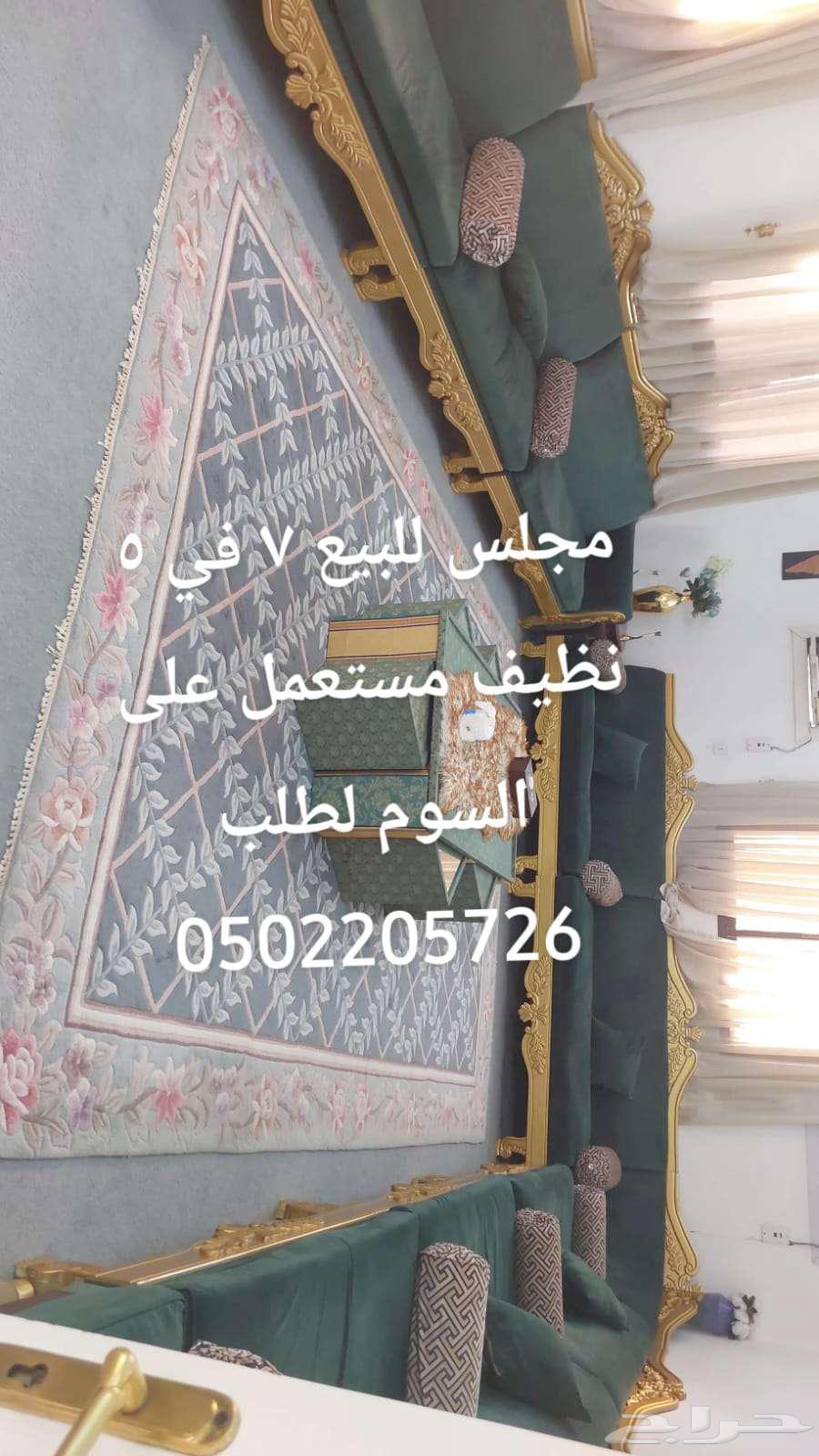 كنب للبيع العاجل64423422159107110