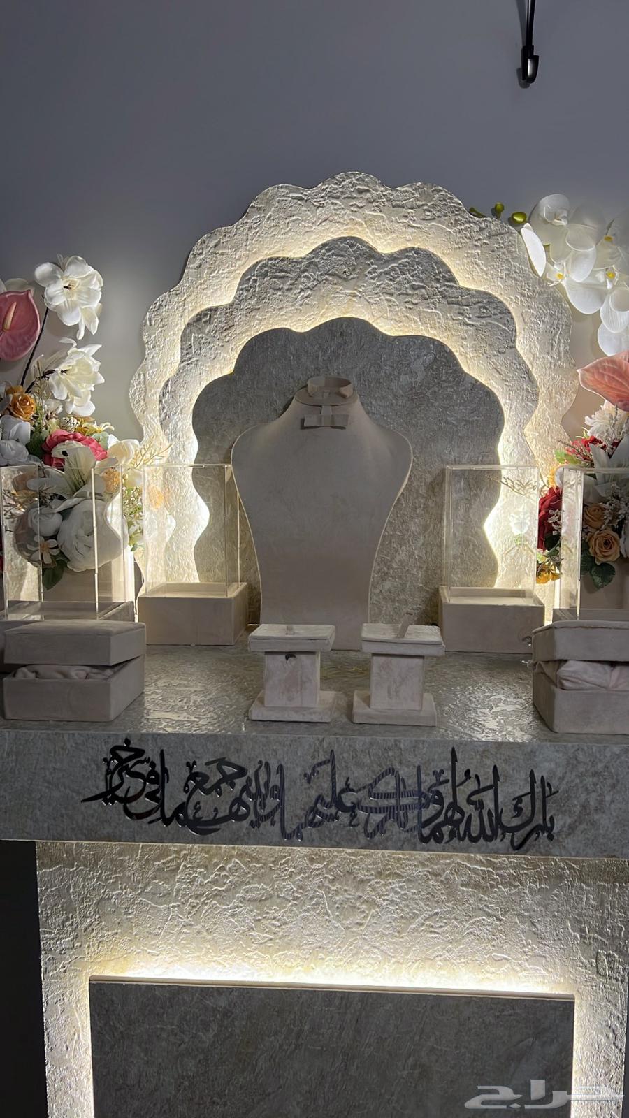 عربية للشبكة او الملكة64423784229889112