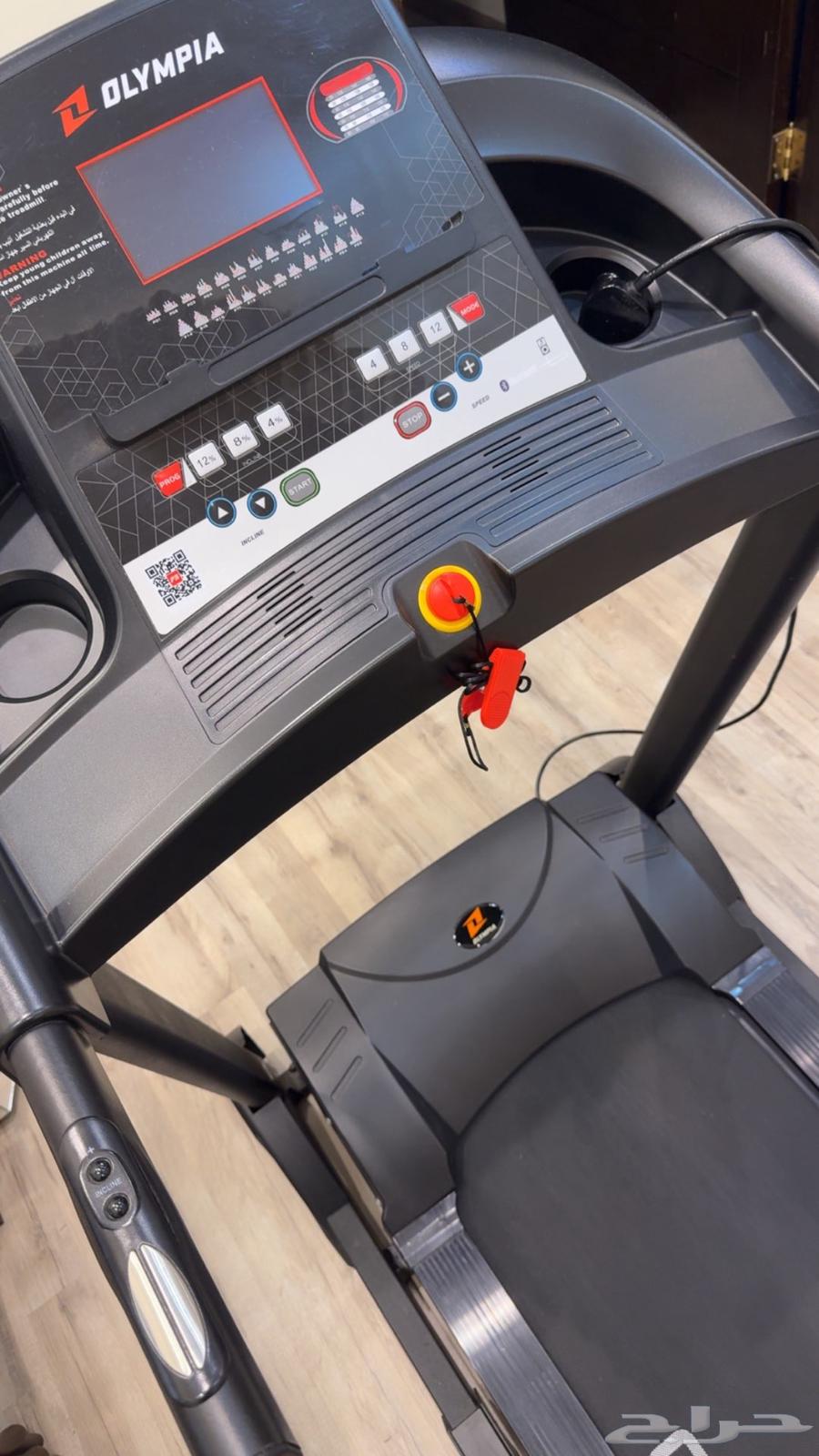 New treadmill64424293763331114