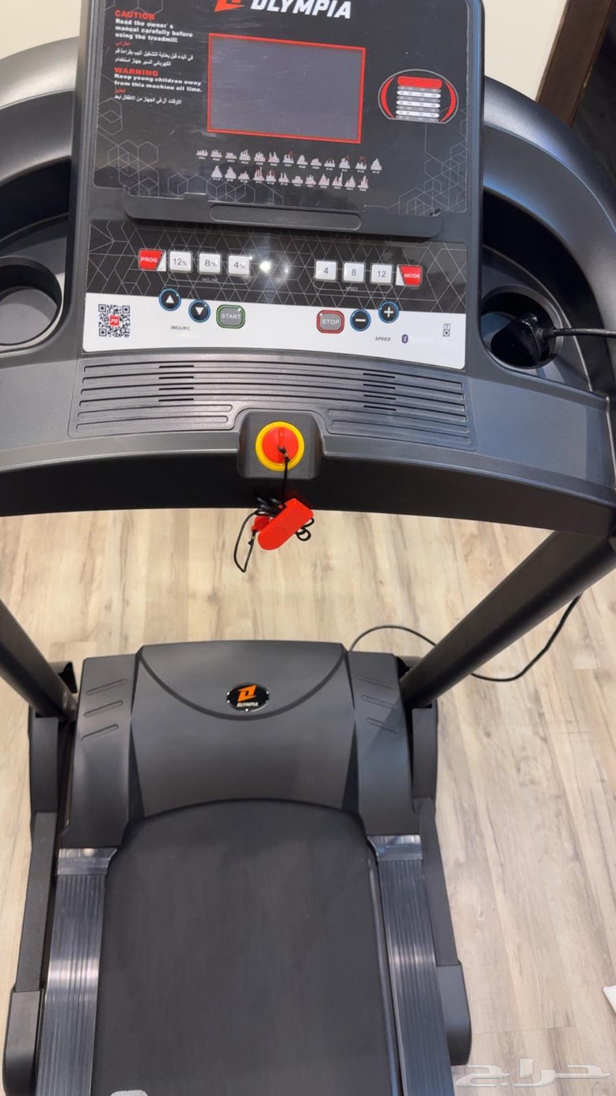 New treadmill64424293763331111