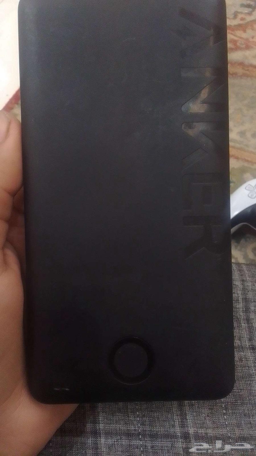 شاحن متنقل64424488993795110