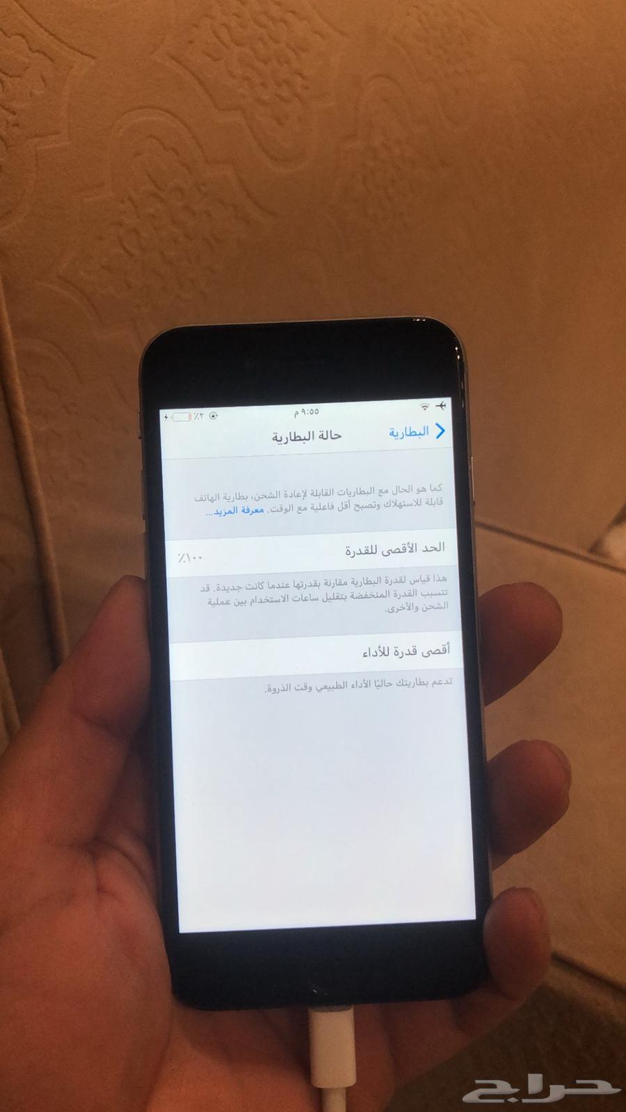 Regular iPhone 664425810999041114