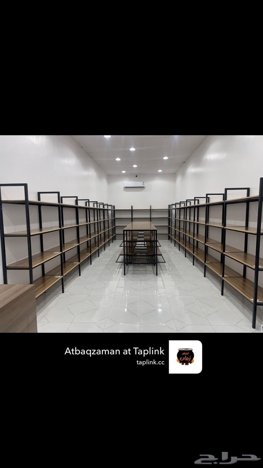 محافظة الرين64426294916226110