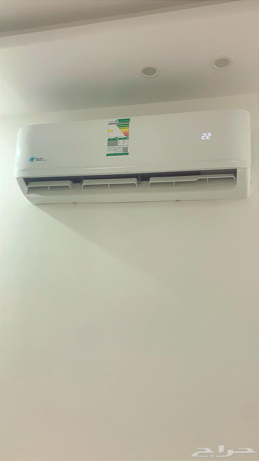 مكيف سبيلت64426281580417110