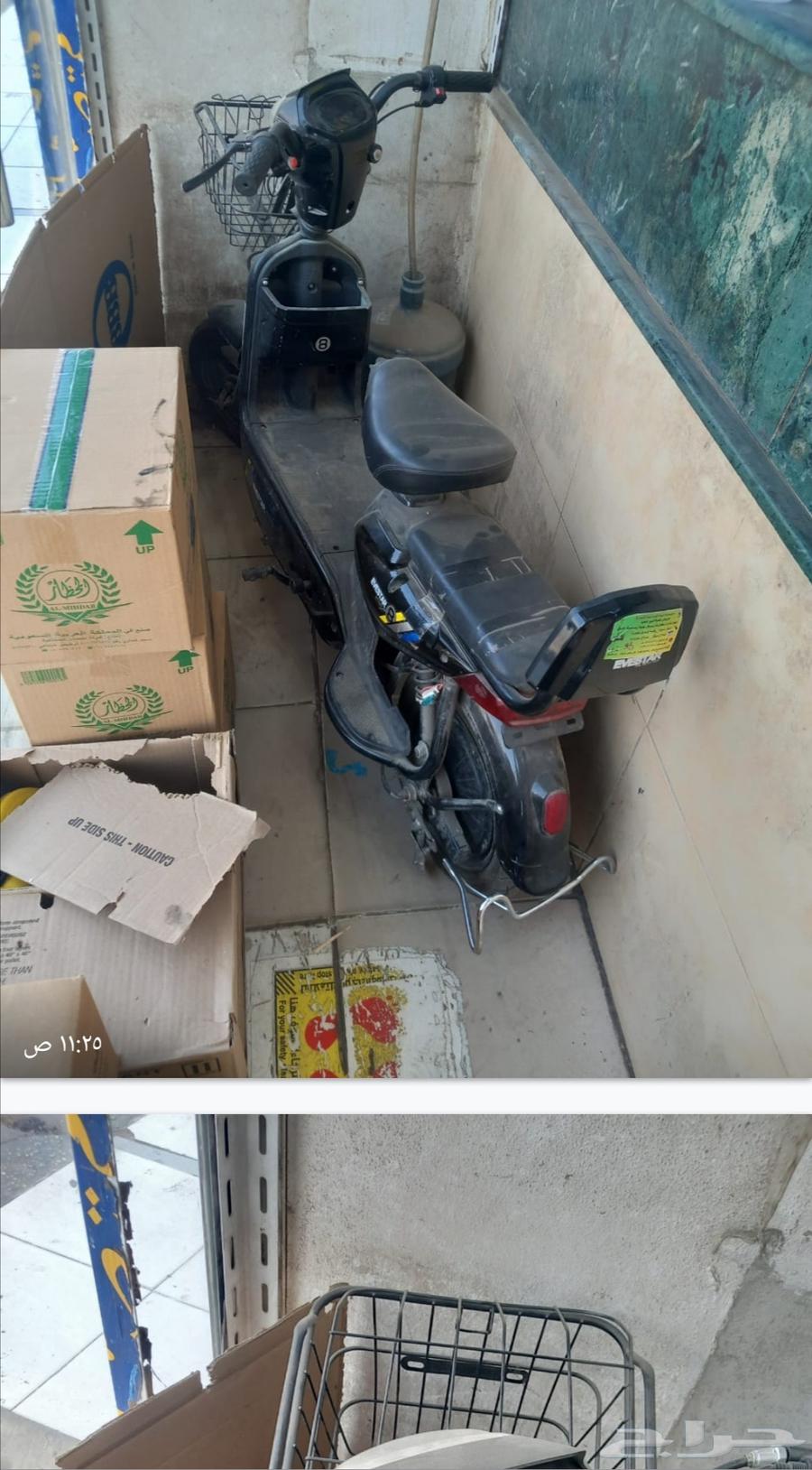 سكوتر كهربائي مستعمل للبيع64423703379457111