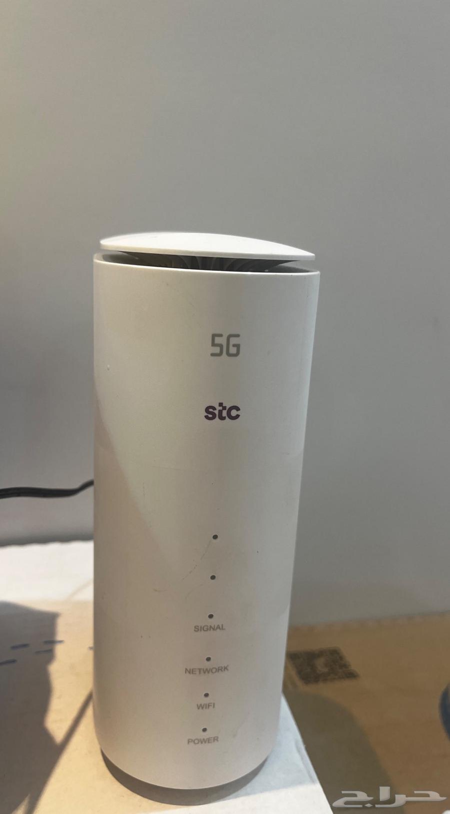 STC 5G Router64420607473922110