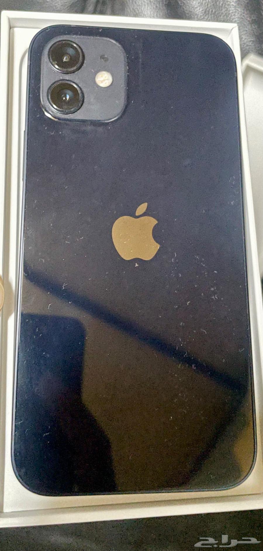 ايفون 1264425421681282111