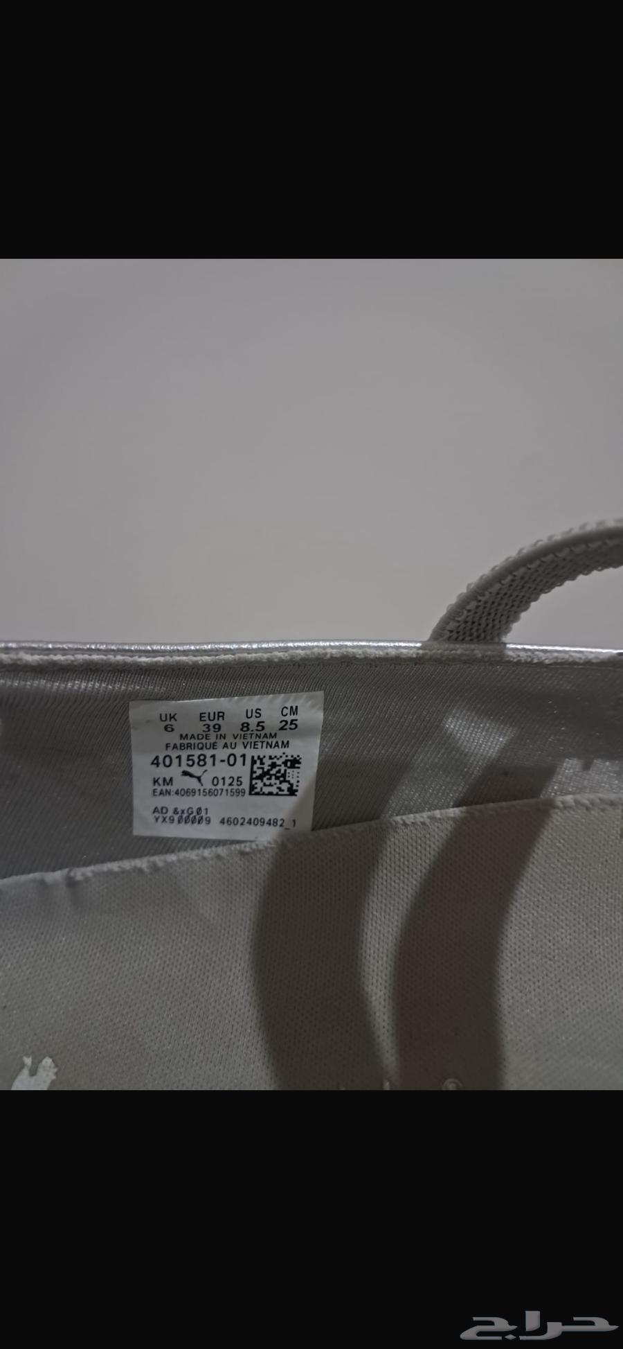 للبيع - باليرينا شوز تقليد مطابق للأصل بجودة عالية64422286799233110