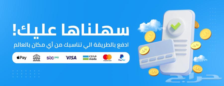 Office 365 subscription (supports all platforms)64420418236419112