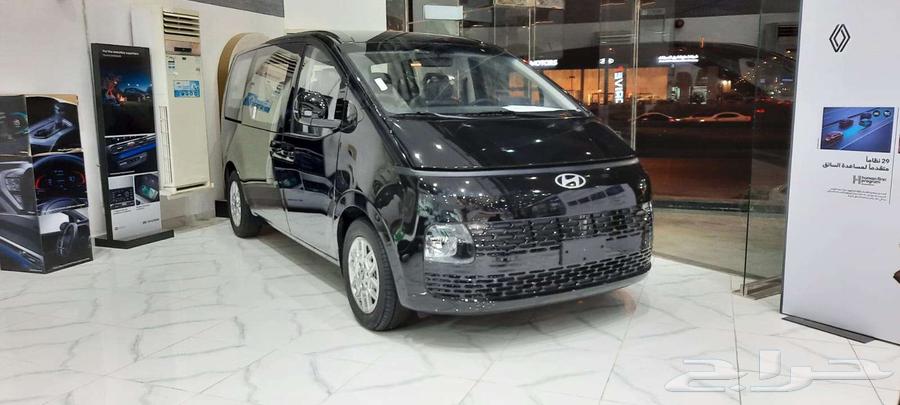 ستاريا 2025 ديزل 2.2 ( 9 راكب) 127.650بالضريبة.أقل سعر64582997430786110