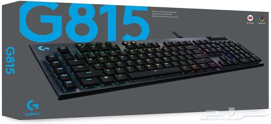 كيبورد logitech G815 للقيمنق نظيف وجودته عاليه.64421242170242110