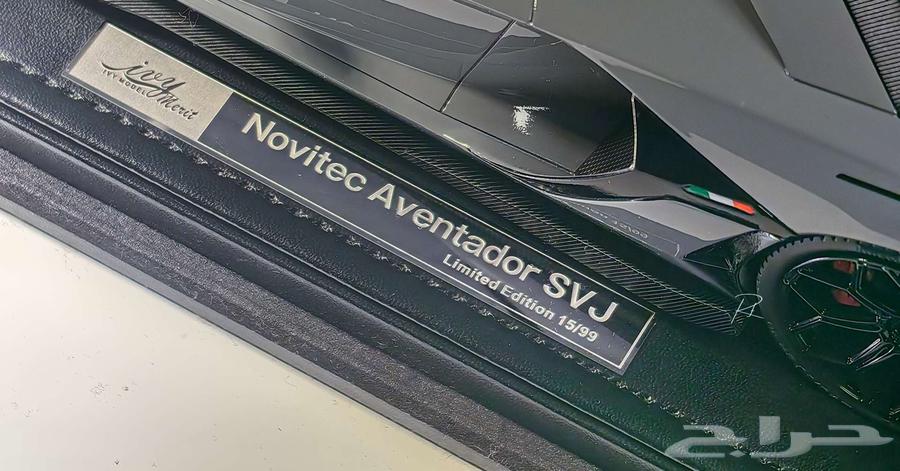 Lamborghini Eventado Sv (( مجسم ))64421784406659113