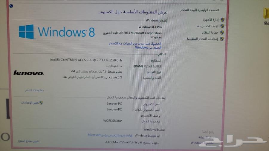 Computer 2 units64422421309313112