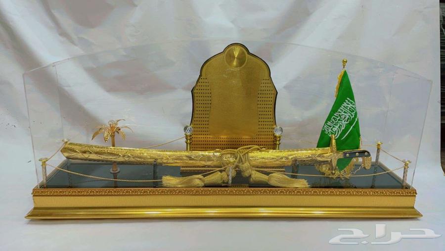 دروع تذكارية64425743930371112