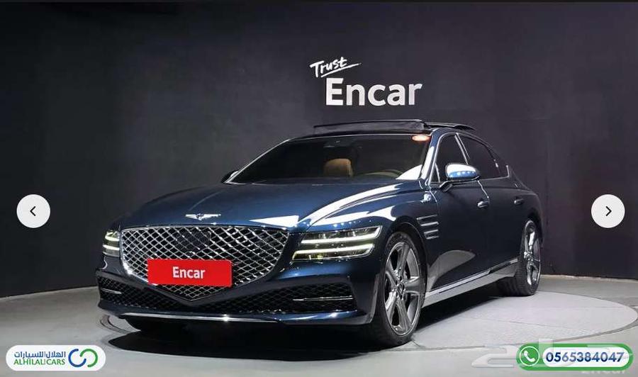 كود   S 152 جنسس G80 RG3 دفع رباعي تربو64584813479555112