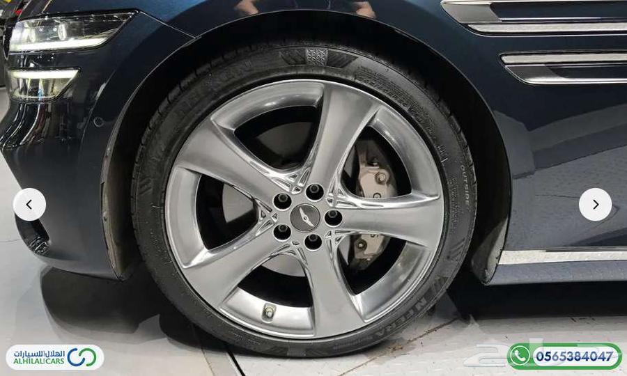 كود   S 152 جنسس G80 RG3 دفع رباعي تربو64584813479555114