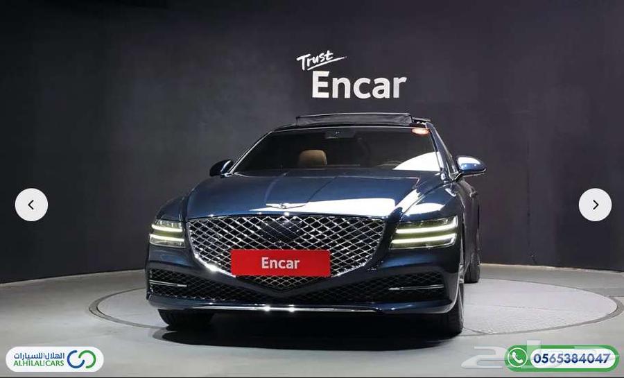 كود   S 152 جنسس G80 RG3 دفع رباعي تربو64584813479555110