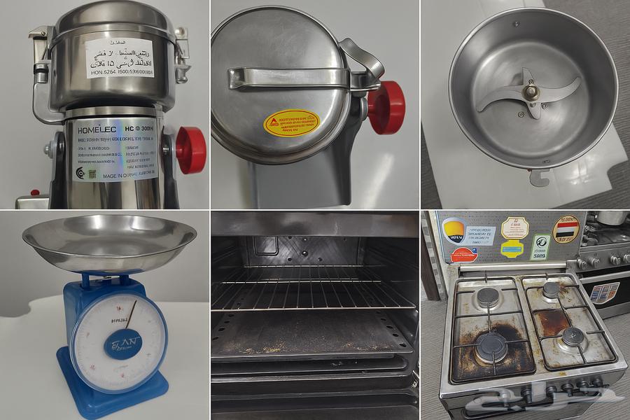 للبيع64413514708099110