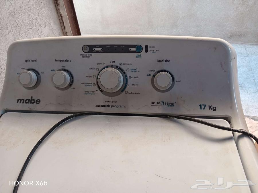 Mabe K17 Automatic Washing Machine Programs64420485927809110