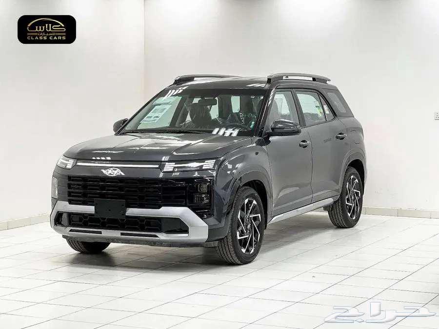 2025 Grand Kreta Smart New Shape - 89700 SAR Including Tax64579759815425111