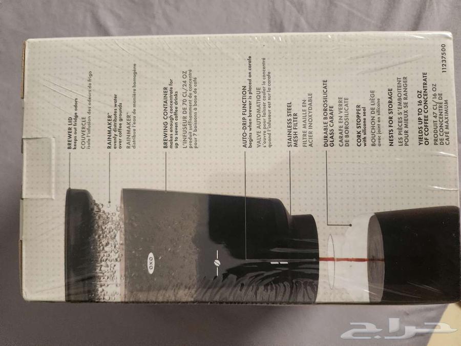 Encore Baratza طاحونة بن قهوة و آلة كولد برو OXO compact64421825081986113