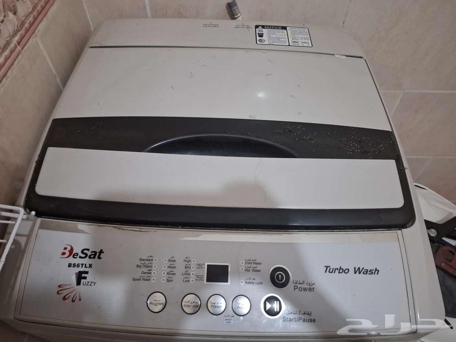 Automatic washing machine for spare parts64421852204034110