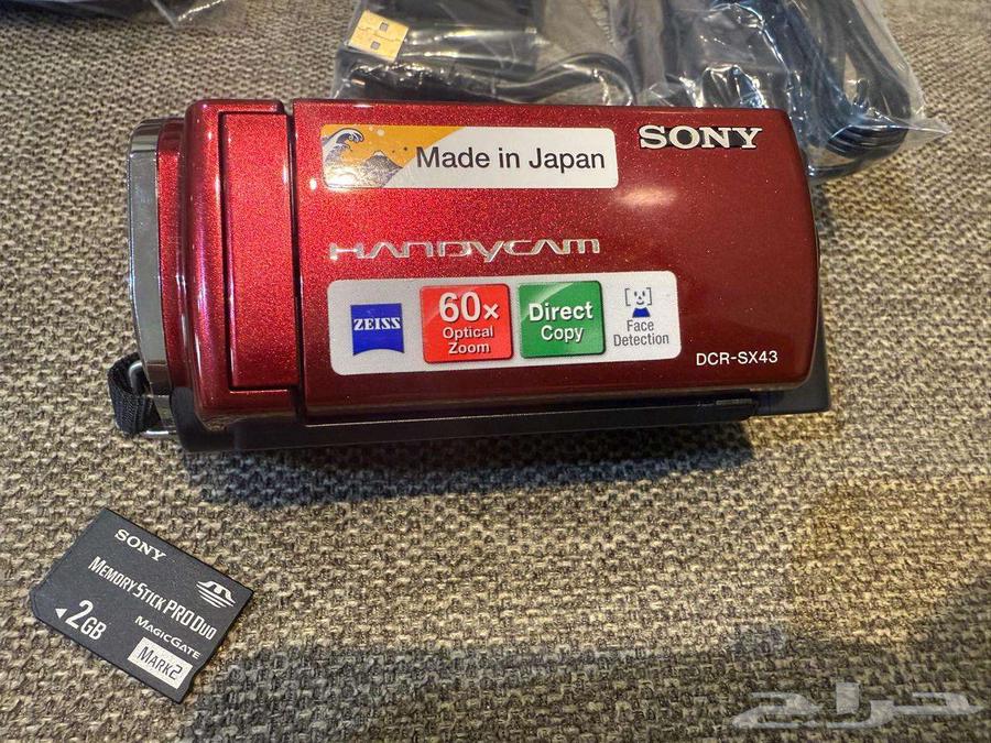 كاميرا سوني عدد 2 صناعة يابانية64423118888578113