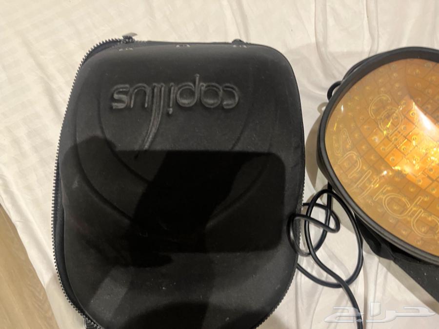 للبيع جهاز capillus cap لعلاج تساقط الشعر مستعمل ب3000 ريال64423213859073111