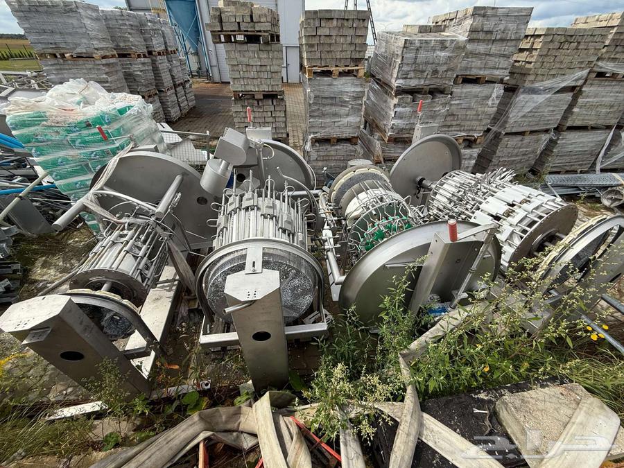 خط إنتاج مسلخ الي هولندي Mine64425084301698112