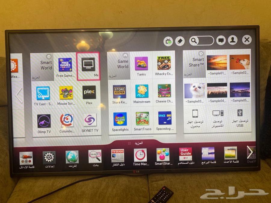 شاشة LG 47 بوصة smart64425797555201110