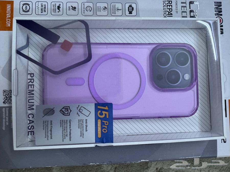 لبس للجوال64426738824705110