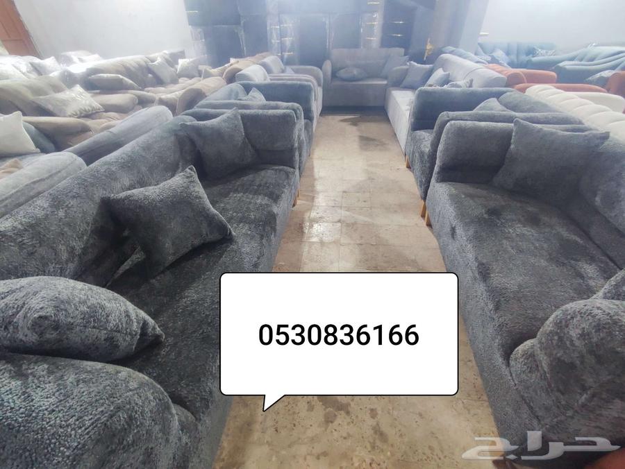 كنب جديد جاهز64420769387009113