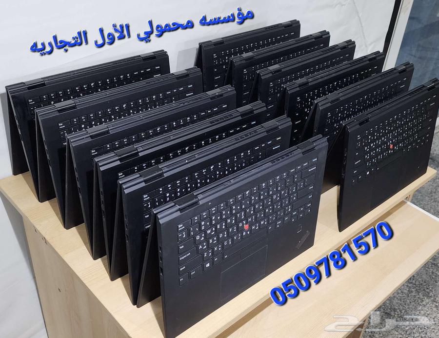 ثنك باد x1 yoga جيل عاشرi764430531717507113