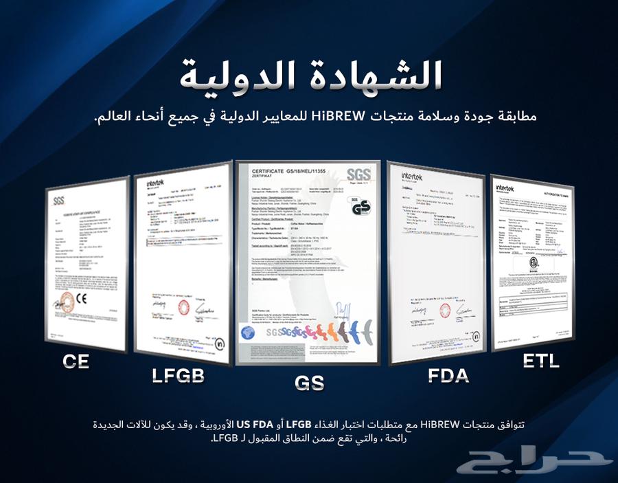 مطحنة قهوة HiBREW G5 مطحنة هايبرو g5 الجديدة64420377704707112