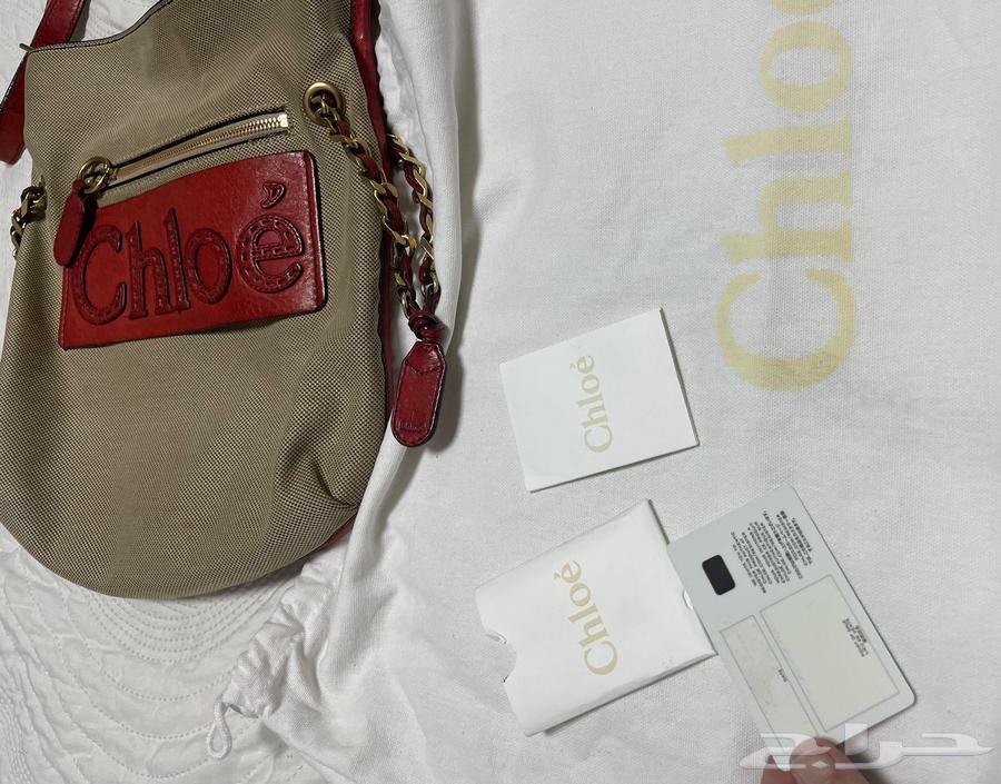 كلوي شنطه64427690792833111