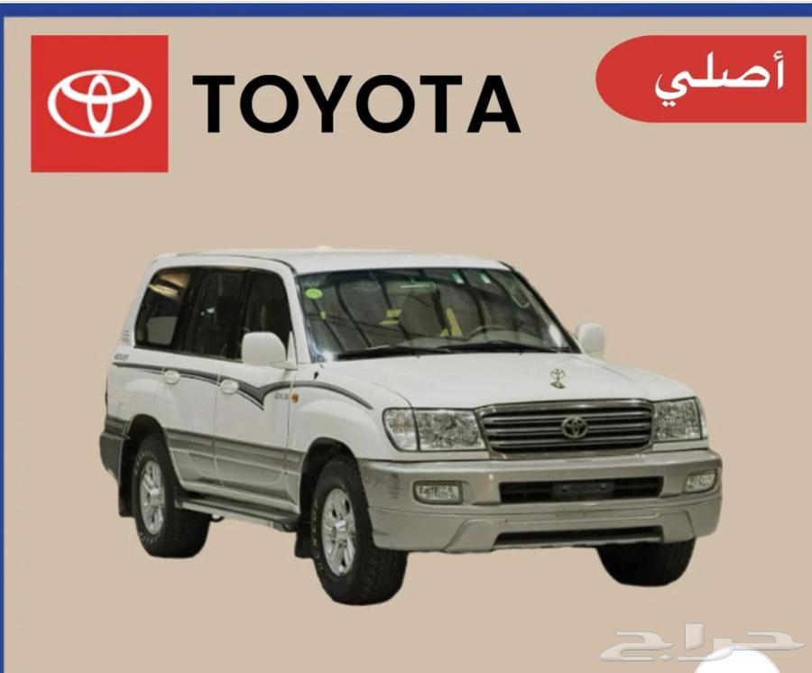 خط لاند كروزر خط 2005 من الوكيل مباشره64566741819395110