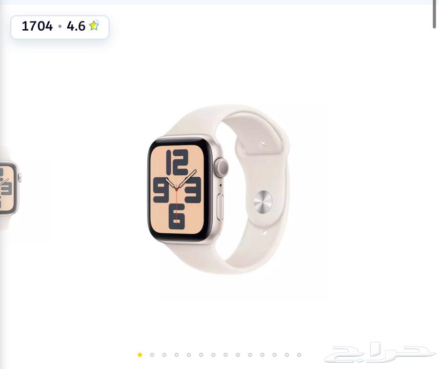 ابل واتش Se 40 Mm مع ضمان وحمايه للشاشه وسلك الشاحن64421053645441110