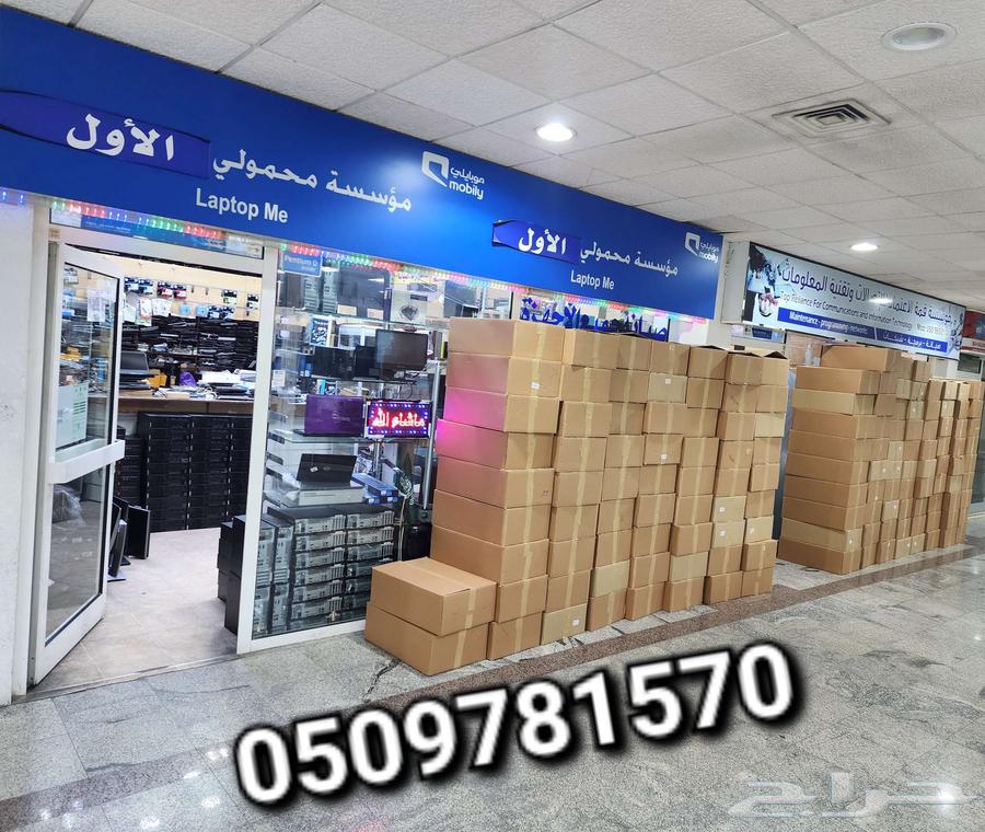 ثنك باد x1 yoga جيل عاشرi764430531717507114